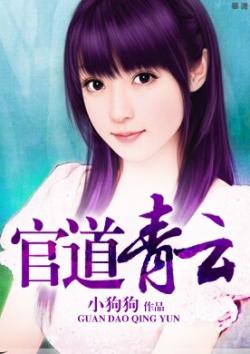 ���ٵ����ơ�