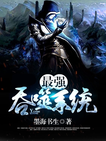 ��ǿ����ϵͳ