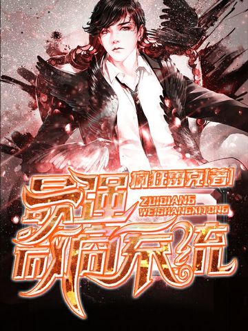 ��ǿ΢��ϵͳ