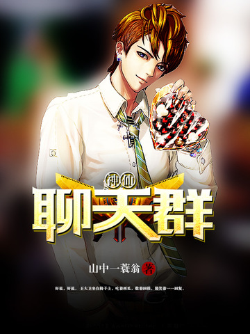 ��������Ⱥ