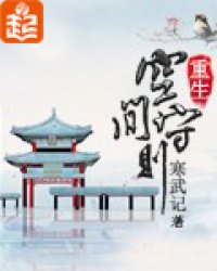 �����ռ�����