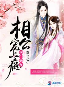 ���ŵ�Ů���๫�����