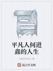 ƽ���˺ν��ε�����