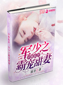 ��ͫ����������֮�Գ����ޣ�����֮������Ϯ��