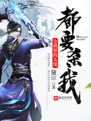 ȫ����Ĵ��ж�Ҫɱ��