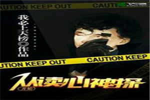 �Ӷ�����̽��ʼ