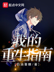 �ҵ�����ָ��