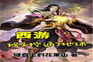 ���Σ�������ͨ�˵���