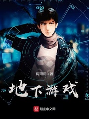 ������Ϸ