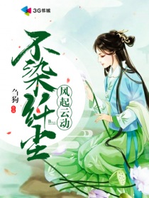 �����ƶ���Ⱦ�˳�