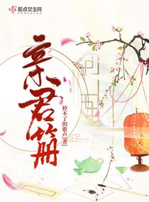 �촩֮����С����