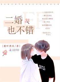 ����Ҳ����