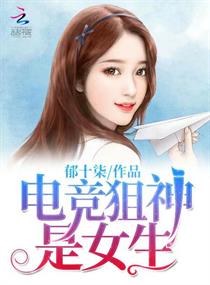 �羺������Ů��