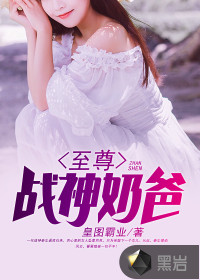 ����ս���̰�