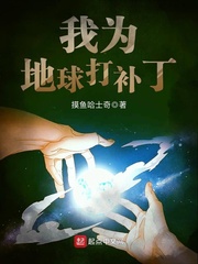 ��Ϊ����򲹶�