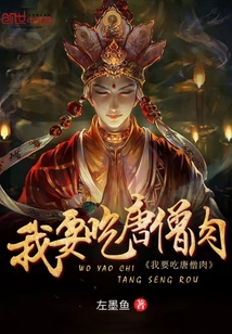 ��Ҫ����ɮ��