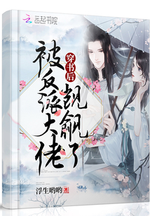 ����󱻷��ɴ���������