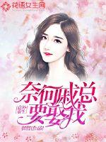 �����������κ�����ҪȢ��