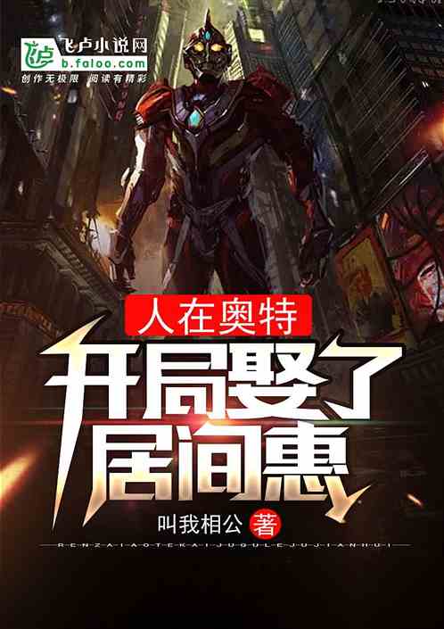 ���ڰ��أ�����Ȣ�˾Ӽ��