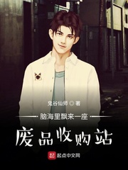 �Ժ���Ʈ��һ����Ʒ�չ�վ