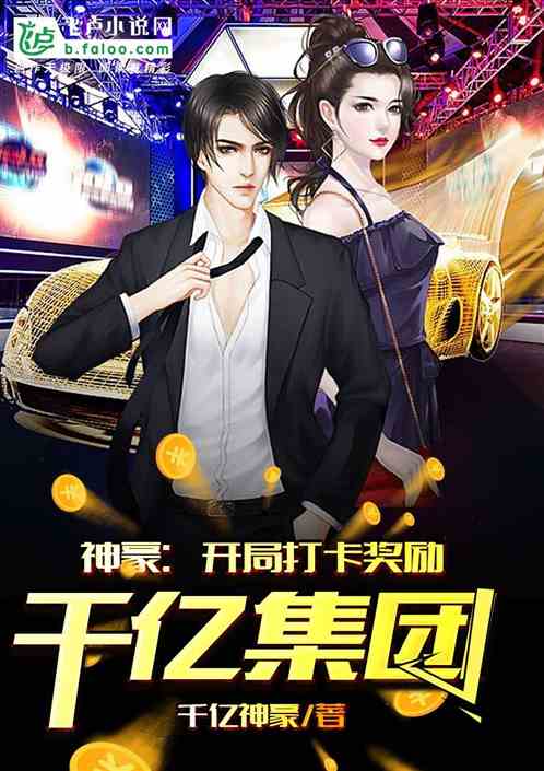 ���:���ִ򿨽���ǧ�ڼ���