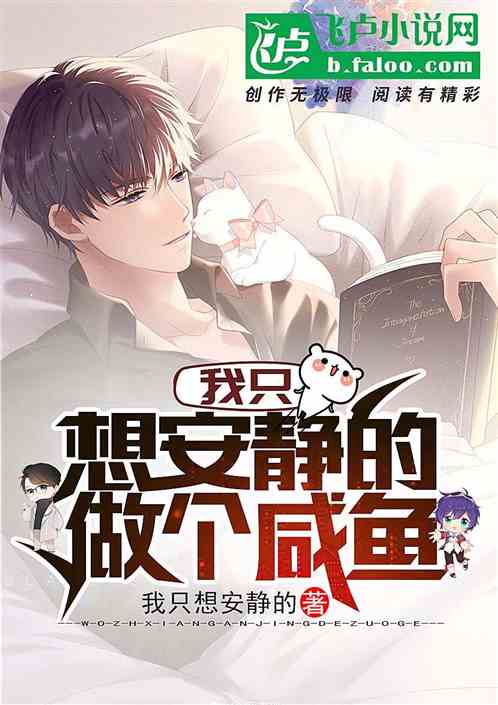 ��ֻ�밲������������