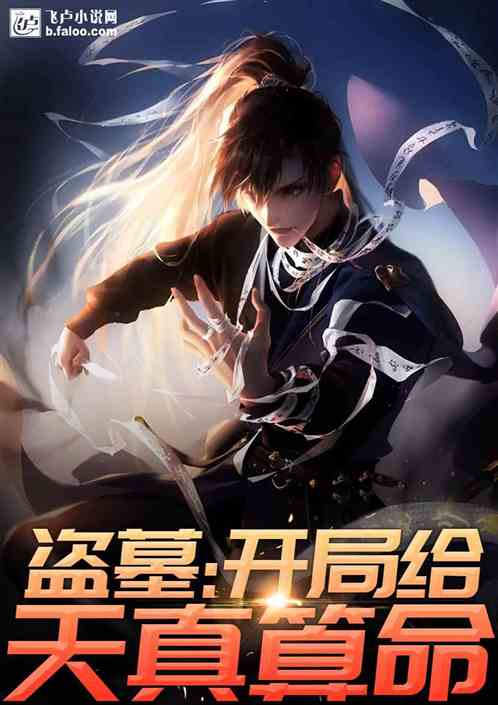 ��Ĺ�����ָ���������