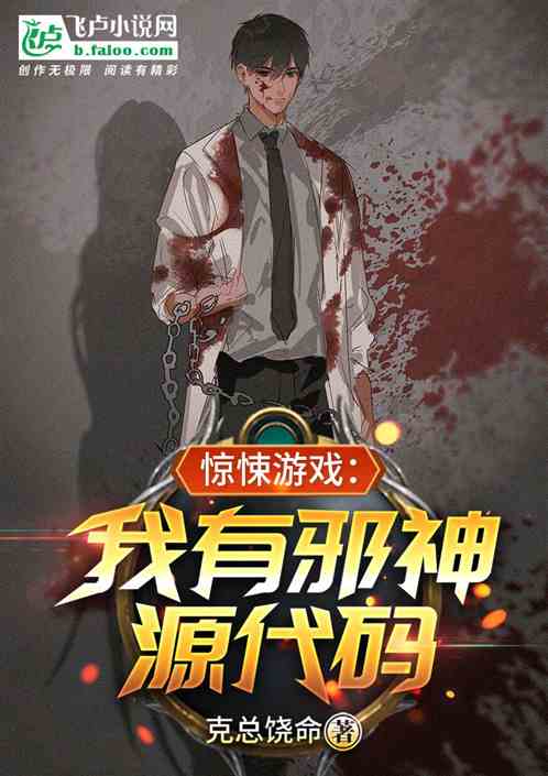 �����Ϸ������а��Դ����