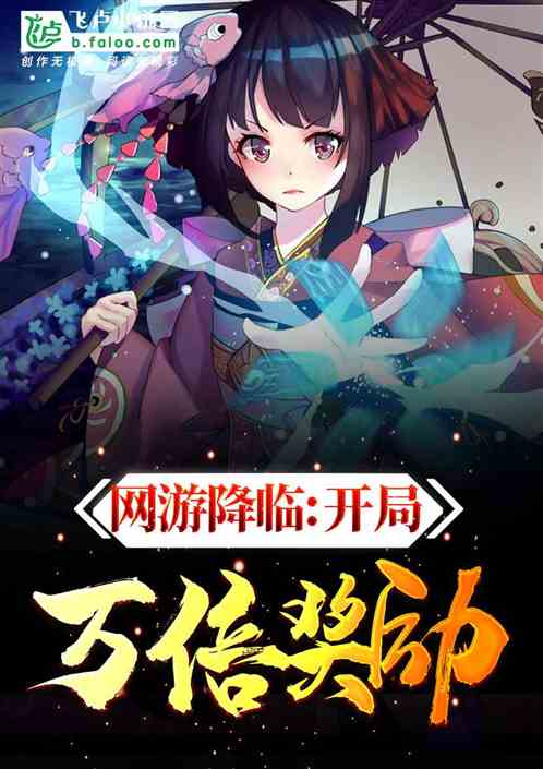 ���ν��٣������򱶽�����