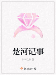 ���Ӽ���