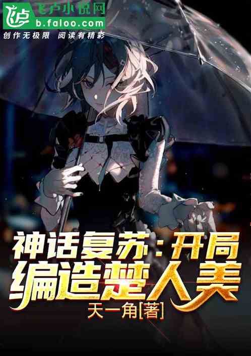 �񻰸��գ����ֱ��������