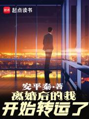 ������ҿ�ʼת����