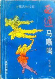 ������˻��