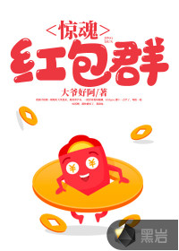 ������Ⱥ