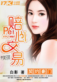 ��Լ���ţ����Ľ���