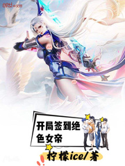 ����ǩ����ɫŮ��