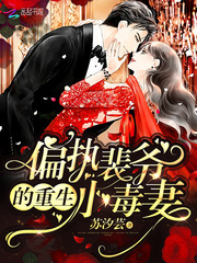 ƫִ��ү������С����