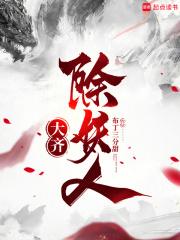 ������ն����ħ��ʼ