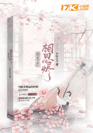 ����׸��������˼��