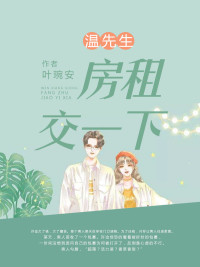 �����������⽻һ��