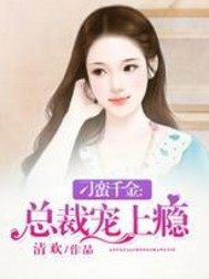 ����ǧ���ܲó����