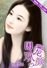 ������Լ�ޣ�������Ѫ�ܲ�