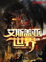 ��˹��������