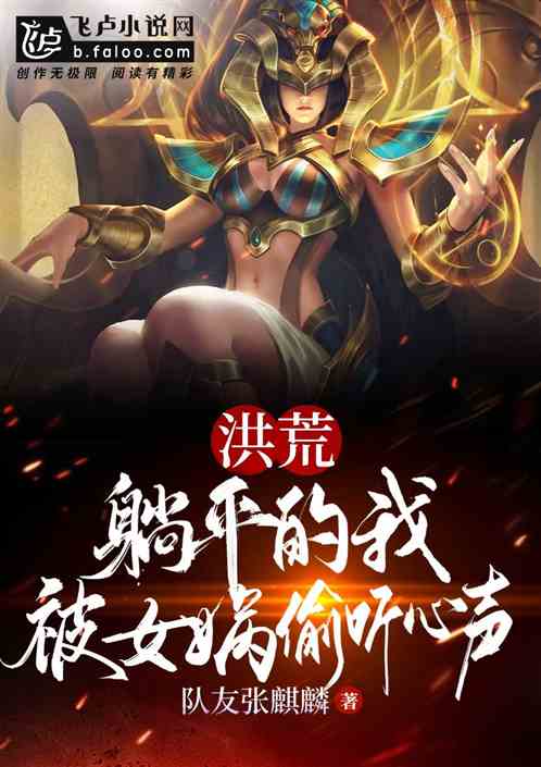 ��ģ���ƽ���ң���Ů�͵������