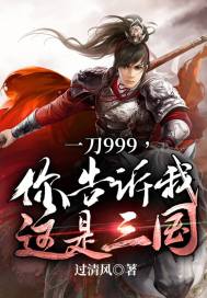 һ��999�������������������