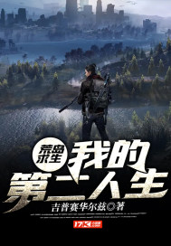 �ĵ��������ҵĵڶ�����