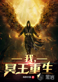 �ң�ڤ������