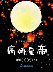 �����ʵ۵İ��¹�