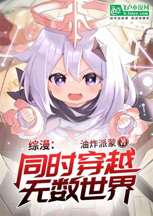 ������ͬʱ��Խ��������