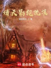 ����Ӱ������